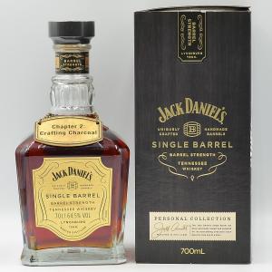 Jack Daniels Single Barrel Strength Chapter Series No2 Crafting Charcoal