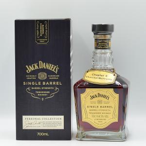 Jack Daniels Single Barrel Strength Chapter Series No4 Charcoal Mellowing