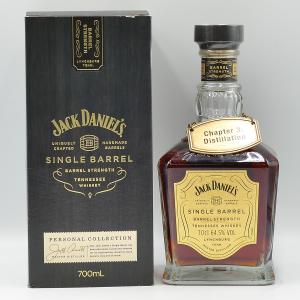 Jack Daniels Single Barrel Strength Chapter Series No3 Distillation