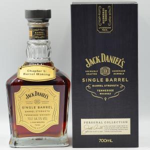 Jack Daniels Single Barrel Strength Chapter Series No5 Barrel Making