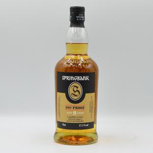 Springbank 5 Year Old 100 Proof Campbeltown Whisky