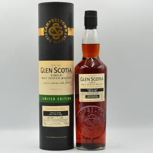 Glen Scotia 2005 Single Cask 2017 4136 Shop Only Bottling