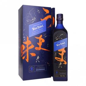 Johnnie Walker Blue Label Elusive Umami