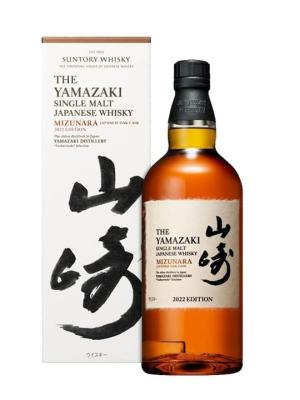Yamazaki Mizunara 2022 Edition Japanese Single Malt Whisky
