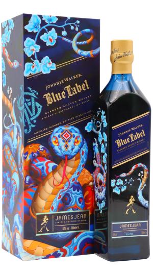 Johnnie Walker Blue Label 2025 Lunar New Year Year Of The Snake Blended Scotch Whisky 70cl 40 ABV