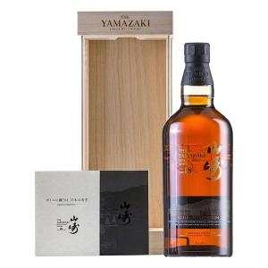 Suntory Yamazaki 18 Year Old Limited Edition Single Malt Japanese Whisky