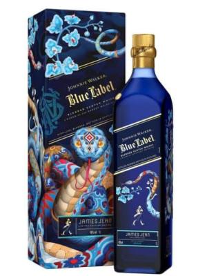 Johnnie Walker Blue Label2025 Year of the Snake