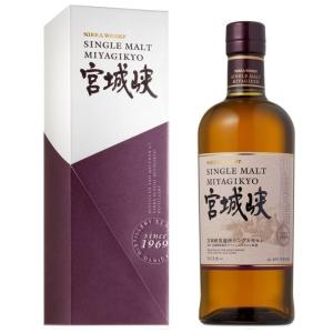 Nikka Miyagikyo Single Malt Whisky