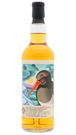 Bruichladdich 14 year old Cut Your Wolf Loose Edition 7 Single Bourbon Cask 2008 Whisky 70cl 62 ABV0