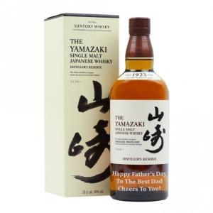 Suntory Yamazaki Distillers Reserve With Personalised Engraving