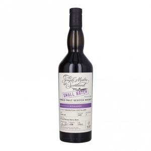 Deanston 2020 5 Year Old SMoS Small Batch