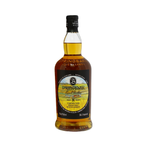 Springbank 8 Years Local Barley Single Malt Scotch Whisky