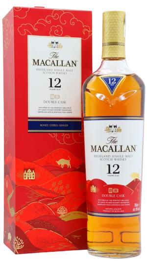 The Macallan 12 year old Double Cask Chinese Lunar Year Of The Ox 2021 Whisky 70cl 40 ABV