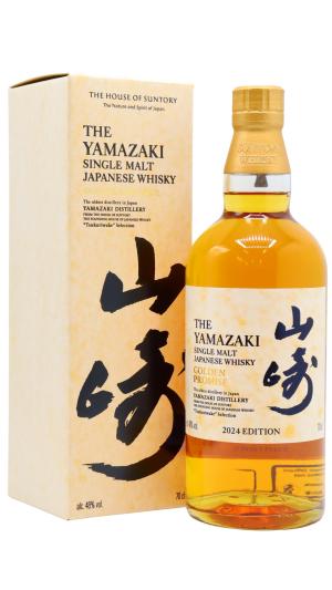 Yamazaki Tsukuriwake Cask Collection 2024 Golden Promise Single Malt Japanese Whisky 70cl 48 ABV