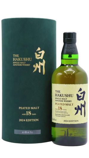 Hakushu 18 year old Tsukuriwake Cask Collection 2024 Peated Malt Single Malt Japanese Whisky 70cl 48 ABV