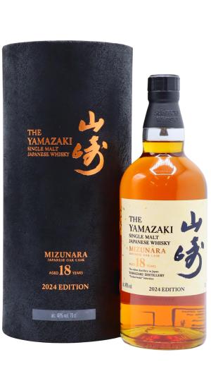 Yamazaki 18 year old Tsukuriwake Cask Collection 2024 Mizunara Single Malt Japanese Whisky 70cl 48 ABV
