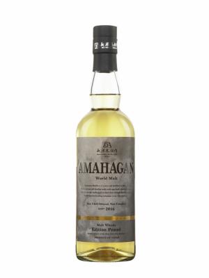 AMAHAGAN Edition Peated