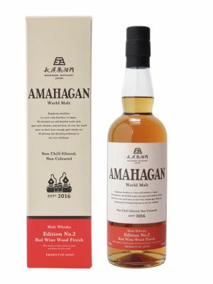 AMAHAGAN Edition No 2 Red Wine Wood Finish