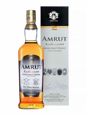 AMRUT Kadhambam