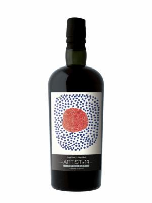 ABERLOUR 2008 AGED 15 Years ARTIST 14 Rothes Glen