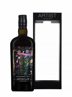 GLENROTHES 1995 OVER 25 ARTIST 12
