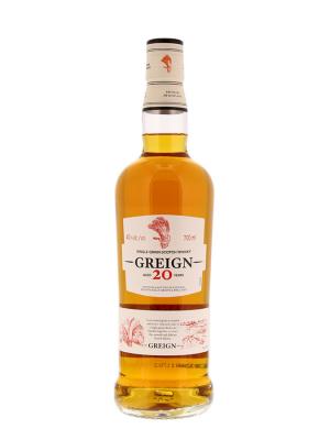 GREIGN 20 ans