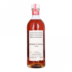 Makers Mark Star Hill Farm 2026 Release