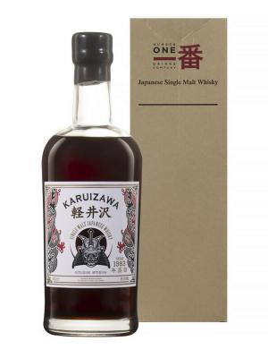 KARUIZAWA 30 ans 1983 WHITE SAMOURAI