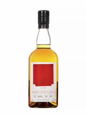 HANYU 2000 Single Cask