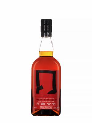 HANYU 2000 Single Cask Tay Bak Chiang 2