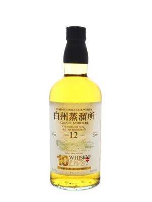 HAKUSHU 12 ans 1997 Whisky Live Tokyo 2010