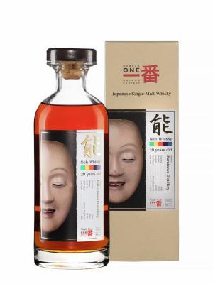KARUIZAWA 29 ans 1983 Noh Maks 29