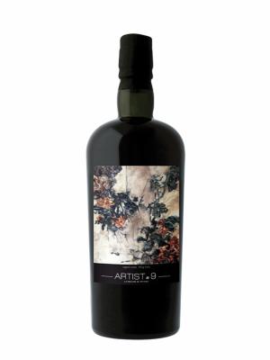 EDRADOUR 2009 Aged 10 Years 9th Edition ARTIST Signatory Vintage