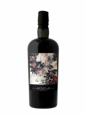EDRADOUR 2009 Aged 10 Years 9th Edition ARTIST 79 Signatory Vintage