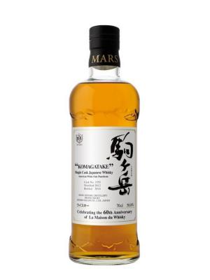MARS 2012 Komagatake 60 ans LMDW