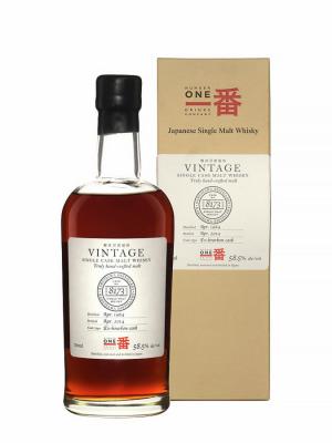 KARUIZAWA 1984 Cask 8173 Vintage Label