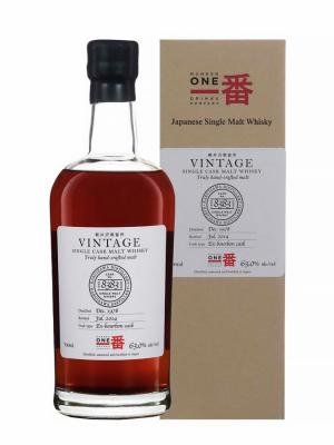 KARUIZAWA 1978 Cask 8383 Vintage Label