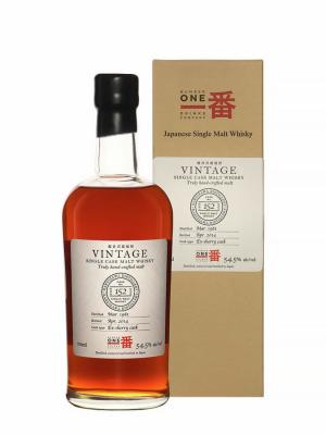 KARUIZAWA 33 ans 1981 Cask 152 Vintage Label