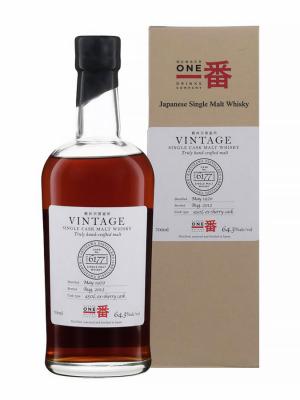 KARUIZAWA 42 ans 1970 Cask 6177 Vintage Label