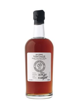 KARUIZAWA 41 ans 1970 Cask 1985 Vintage Label