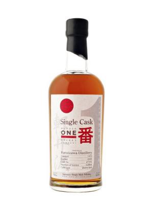 KARUIZAWA 1972 NOD Label