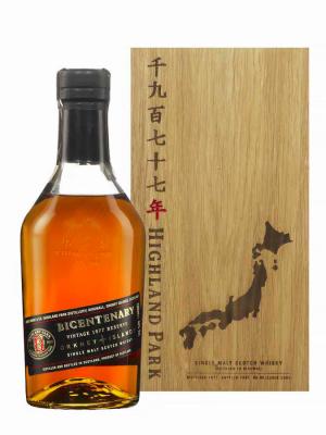 HIGHLAND PARK 1977 Bicentary 197719982008 Japan
