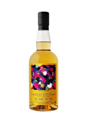 CHICHIBU 2011 Belgian Stout Cask Finish The Chronicles