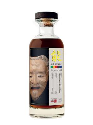 KARUIZAWA 31 ans 1981 Noh Mask 22