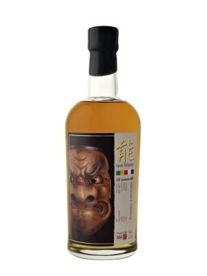 KARUIZAWA 1994 Kamiasobi Noh Of