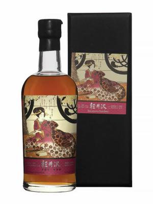 KARUIZAWA 1999 Geisha In Cherry Blossom