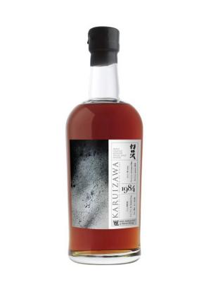 KARUIZAWA 1984 Artifice Serie WKhong Artifices