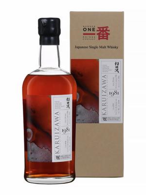 KARUIZAWA 33 ans 1981 Artifice Serie