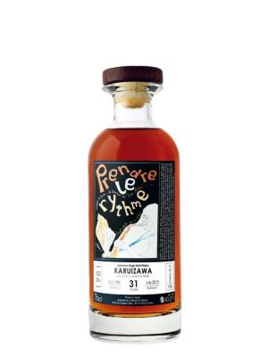 KARUIZAWA 31 ans 1981 Yuuka Serie Prendre Le Rythme