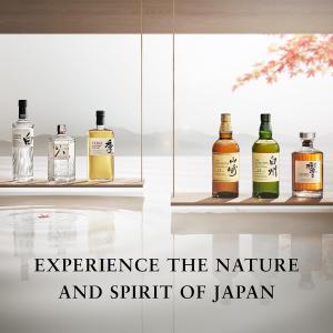Japanse Blended Whiskey Hibiki house of Suntory Whisky 43 ABV